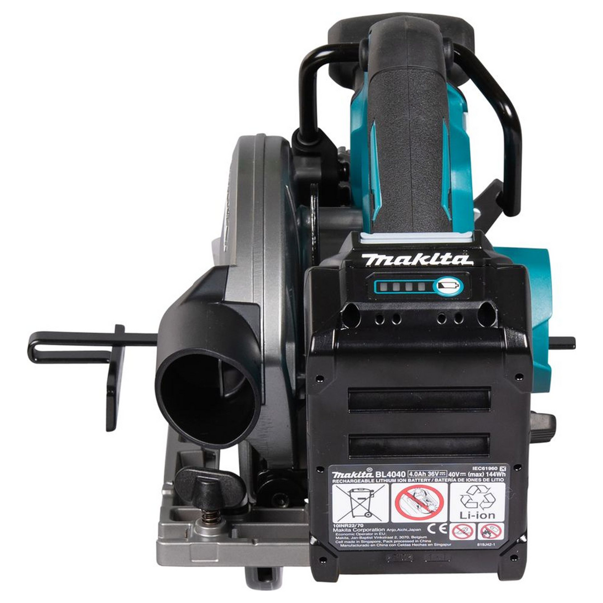 HS012GD201 - Circular Saw Makita HS012GD201 40V - Image 4