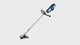 Decespugliatore Bosch GFR 18V-23